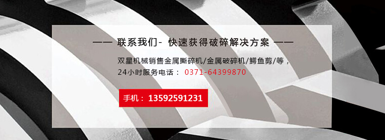 設(shè)備資訊  /  客戶問(wèn)答