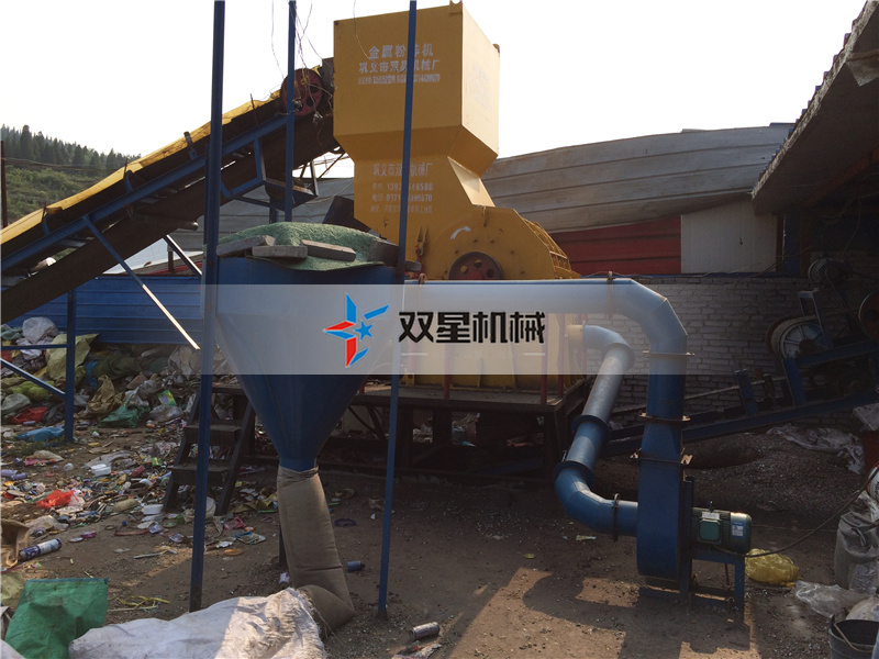 木材粉碎機現(xiàn)場