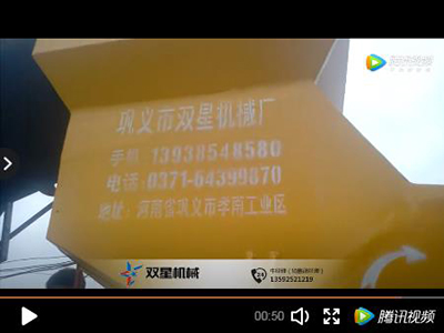 易拉罐粉碎機(jī)生產(chǎn)線登封客戶現(xiàn)場視頻