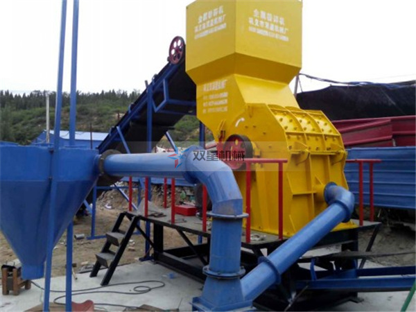 易拉罐粉碎機(jī)河南登封客戶安裝現(xiàn)場