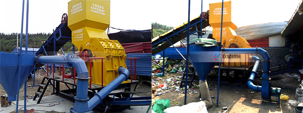 <a href='http://m.sffyiuj.cn/1/294.html' target='_blank'><span>易拉罐粉碎機(jī)</span></a>現(xiàn)場