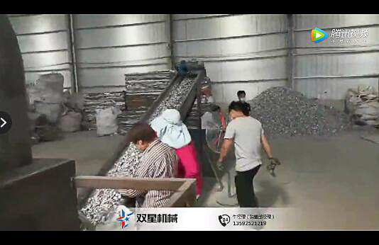 金屬破碎機生產(chǎn)線西安客戶現(xiàn)場視頻