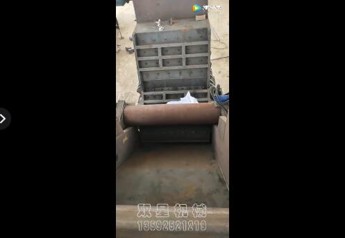 1500型金屬破碎機(jī)客戶現(xiàn)場實(shí)拍