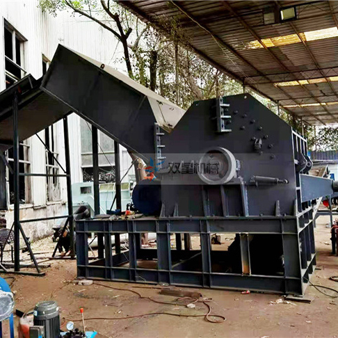 輪轂粉碎機