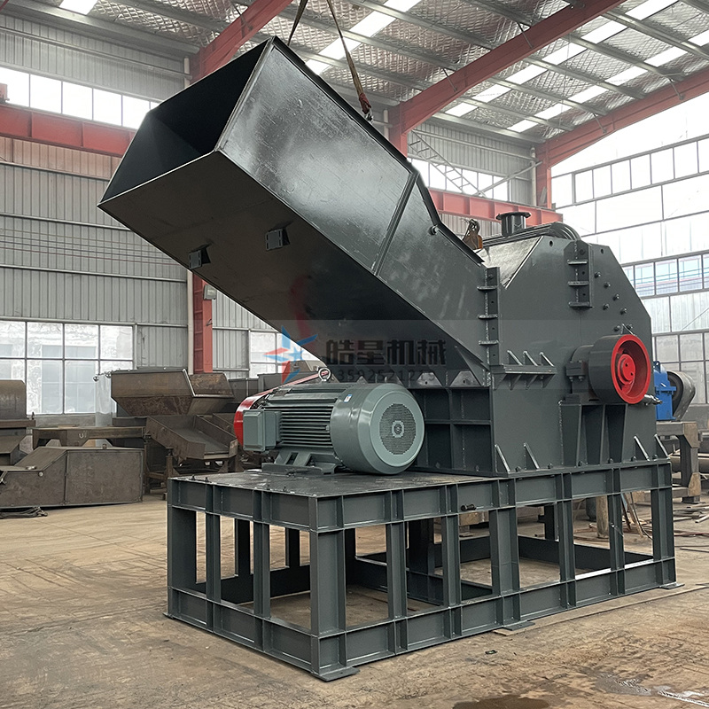 垃圾粉碎機生產(chǎn)線